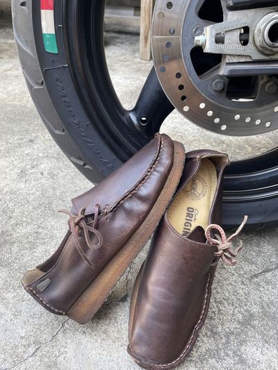 Clarks Lugger (Clarks Originals)