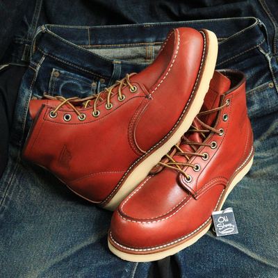 RedWing 8875